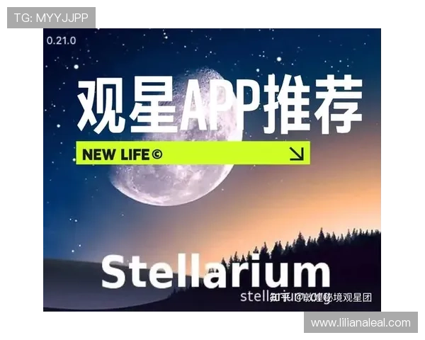 星空娱乐下载app用户评价汇总,看看大家对这款天文软件的真实体验感受 星空娱乐下载app用户评价汇总,看看大家对这款天文软件的真实体验感受