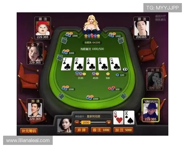 星空棋牌游戏官方版免费下载，体验最流畅的线上棋牌对战