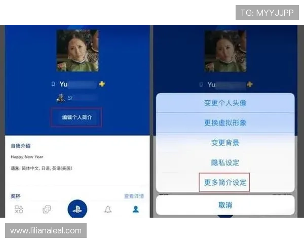 星空软件下载安装最新版本的方法,确保获取最稳定的使用体验 星空软件下载安装最新版本的方法,确保获取最稳定的使用体验