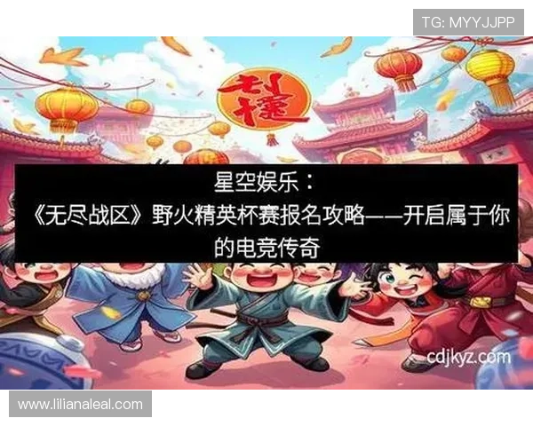 畅享星空娱乐手机端优质游戏，带你领略全新的游戏世界