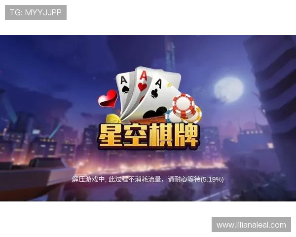 结合星空娱乐二维码实现多平台互动的创新娱乐模式分析