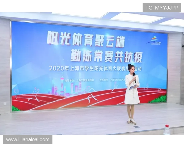 云体育官网:提升体育赛事转播稳定性与安全性的云端解决方案 云体育官网:提升体育赛事转播稳定性与安全性的云端解决方案