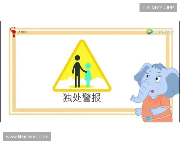 星空体育中国官方网站用户隐私保护政策与数据安全措施