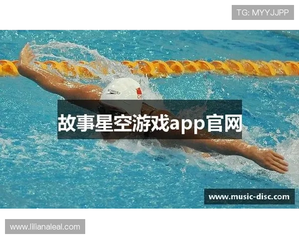 星空体育在线平台：丰富的体育赛事资源满足不同用户的多样需求