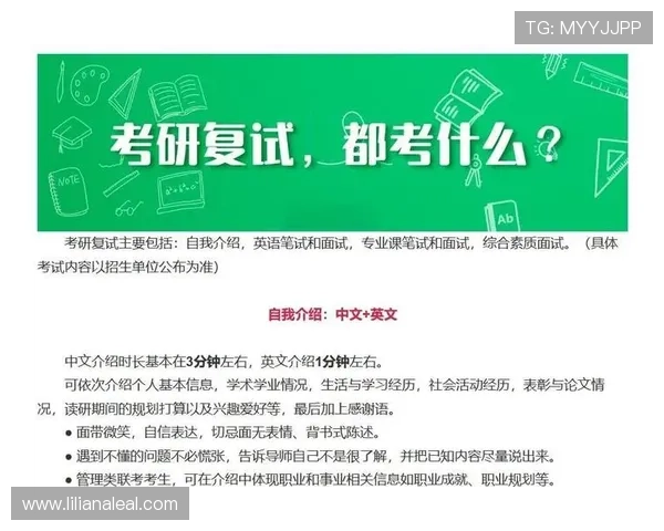 星空体育平台开户疑难解答指南助你顺利完成注册流程