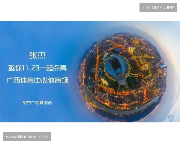 星空体育网页版登录入口:快速登录体验提升技巧 星空体育网页版登录入口:快速登录体验提升技巧