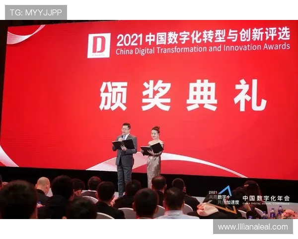 星空体育集团官网：数字化转型与创新技术在体育产业中的应用实践