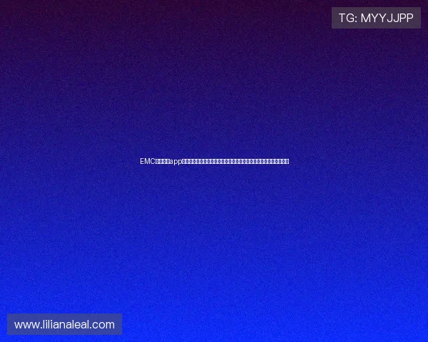 EMC易倍体育app下载全站确保用户数据安全与隐私保护打造最可信赖的体育娱乐平台 EMC易倍体育app下载全站确保用户数据安全与隐私保护打造最可信赖的体育娱乐平台