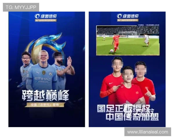 在爱游戏体育app下载上畅享多样化的体育直播内容,无论足球篮球还是其他体育项目都可以轻松观看和互动 在爱游戏体育app下载上畅享多样化的体育直播内容,无论足球篮球还是其他体育项目都可以轻松观看和互动