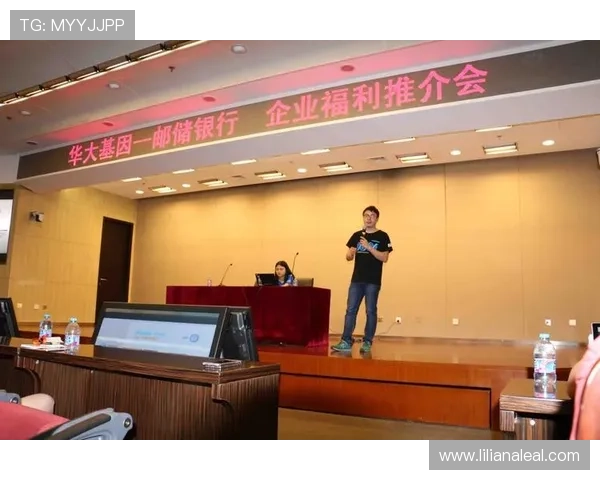 平博体育官网为用户提供丰富的优惠和奖励活动提升投注乐趣享受更多福利 平博体育官网为用户提供丰富的优惠和奖励活动提升投注乐趣享受更多福利