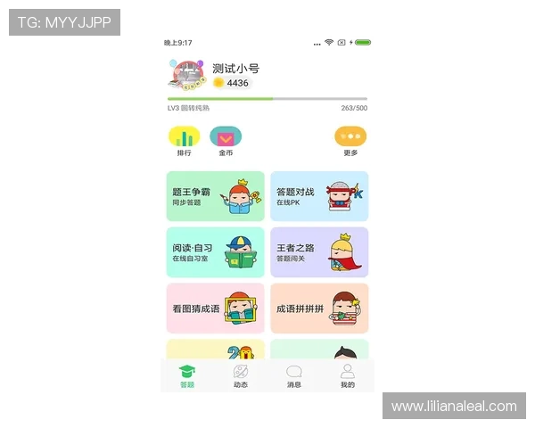 开元云体育app下载官网常见问题解答与客服支持渠道 开元云体育app下载官网常见问题解答与客服支持渠道