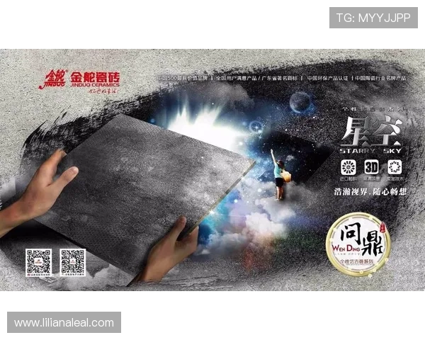 星空体育网址登录线路确保用户畅享顺畅比赛体验的方法分析