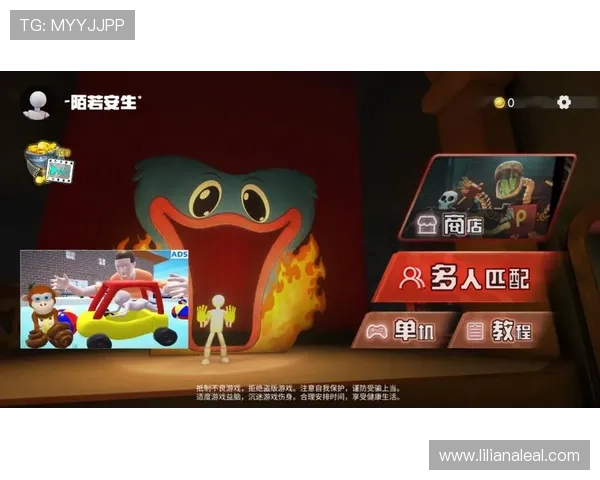 星空娱乐app苹果版免费下载，丰富的游戏和娱乐资源带来无限欢乐时光