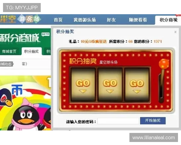 星空娱乐登录官网优惠活动丰富多彩的最新促销信息一览