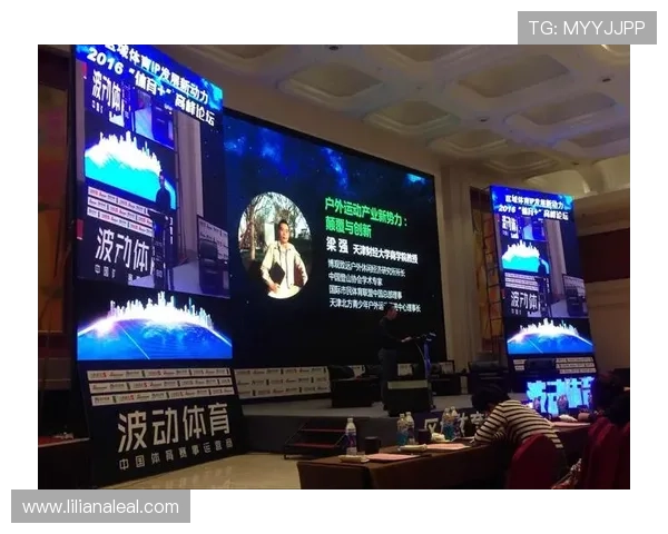 星空官方体育登录入口详细操作步骤，助你轻松开启精彩体育赛事体验