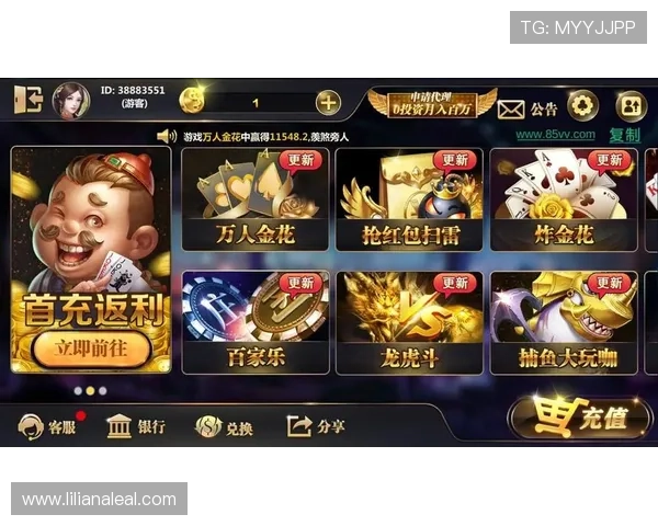 星空棋牌：开启你与星辰共舞的激情棋牌之旅