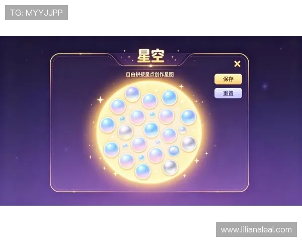 星空游戏官网最新版本上线,丰富玩法等你来体验 星空游戏官网最新版本上线,丰富玩法等你来体验