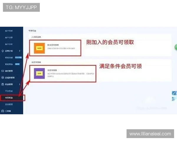 星空集团会员注册指南,快速完成注册享受多重会员权益 星空集团会员注册指南,快速完成注册享受多重会员权益