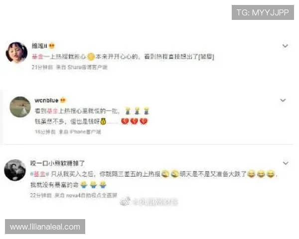 热博网站用户评价汇总,真实反馈展现平台优势与改进空间 热博网站用户评价汇总,真实反馈展现平台优势与改进空间
