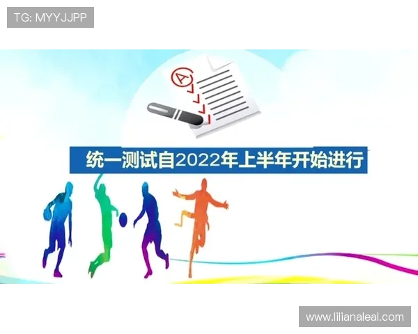 芒果体育app体育资讯最新动态,第一时间掌握体育界的热点焦点 芒果体育app体育资讯最新动态,第一时间掌握体育界的热点焦点